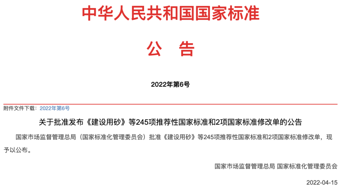窨井傷人事件頻頻發(fā)生？新光智能井蓋有妙招