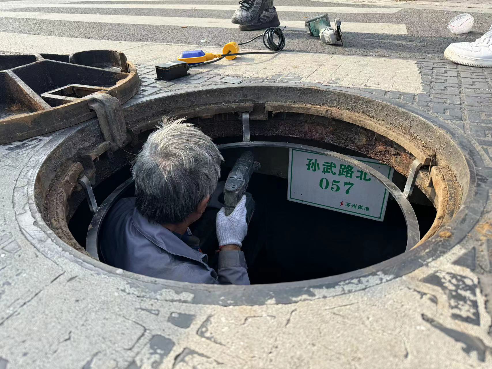 新光智慧井蓋系統(tǒng)，為智慧城市添磚加瓦
