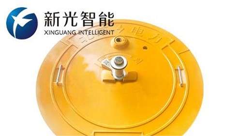 電子鎖井蓋5大優(yōu)點(diǎn) 成為我們?nèi)粘Ｉ畹陌踩l(wèi)士！