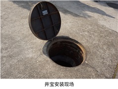 腦大洞開(kāi)，物聯(lián)網(wǎng)智能井蓋出力