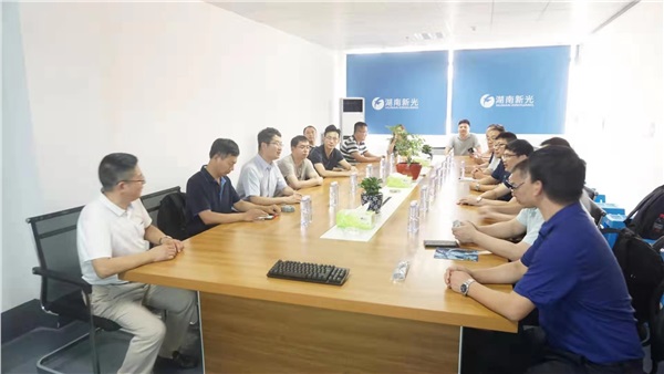 湖南新光與《數(shù)字化城市管理信息系統(tǒng) 智能井蓋基礎信息》智標委座談會