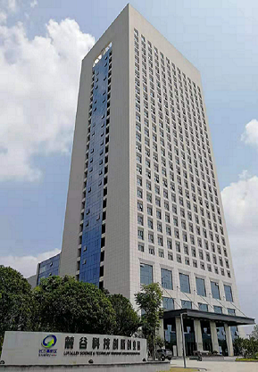 新址喬遷，服務不變——熱烈祝賀公司喬遷新址