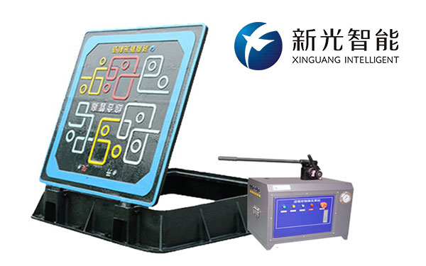 什么是智能智慧井蓋？湖南新光為您解答