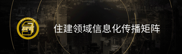 國際標(biāo)準(zhǔn)ISO37170《城市治理與服務(wù)數(shù)字化管理框架與數(shù)據(jù)》正式啟動(dòng)編制