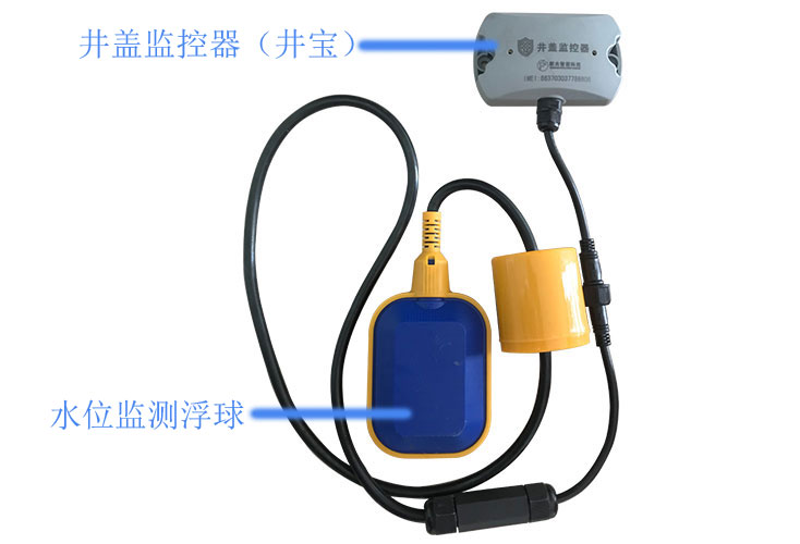 汛期來了，新光智能井蓋是什么黑科技？
