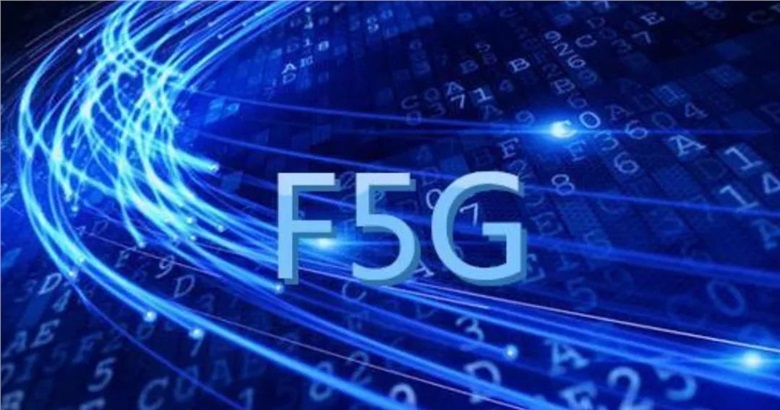如何真正點(diǎn)亮智慧城市？F5G全光網(wǎng)是那把火