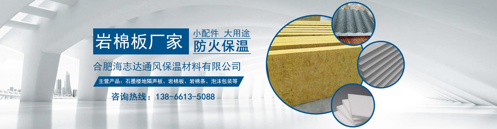 �Ϸʺ�־�_(d��)ͨ�L(f��ng)���ز������޹�˾